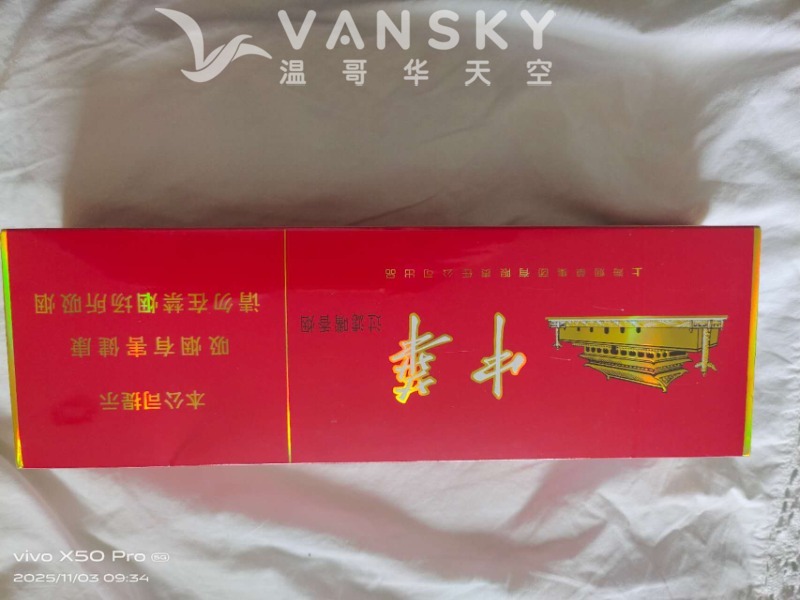 251103094026_Weixin Image_20251103093855_3_2.jpg